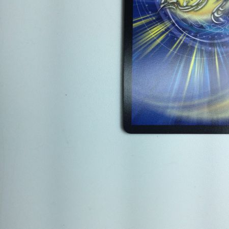   トレカ デュエルマスターズ 飛翔龍 5000VT DM23EX1H1B/H6