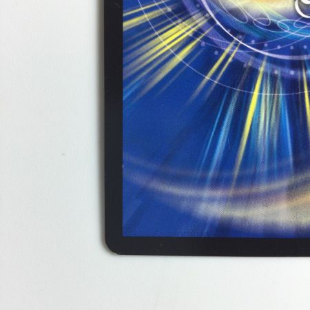   デュエルマスターズ B箔押し）零獄接続王ロマノグリラ0世 DMRP193B/20