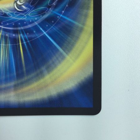   デュエルマスターズ ボルシャック・ドギラゴン DMP11/Y23