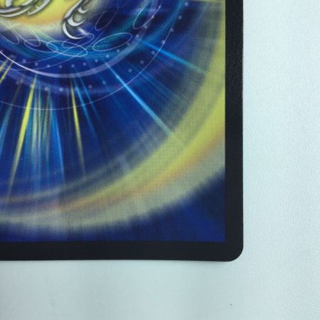   デュエルマスターズ 熱血龍バトクロス・バトル DMP26/Y13