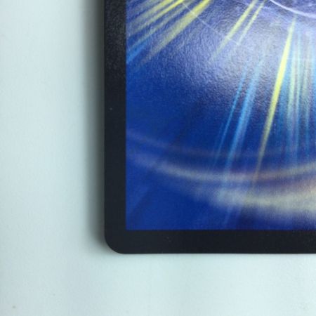   デュエルマスターズ 熱血龍バトクロス・バトル DMP26/Y13