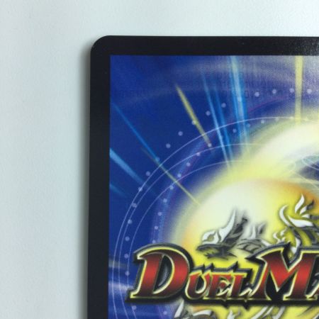   デュエルマスターズ 勝利宣言鬼丸「覇」 DMEX01G1/G10
