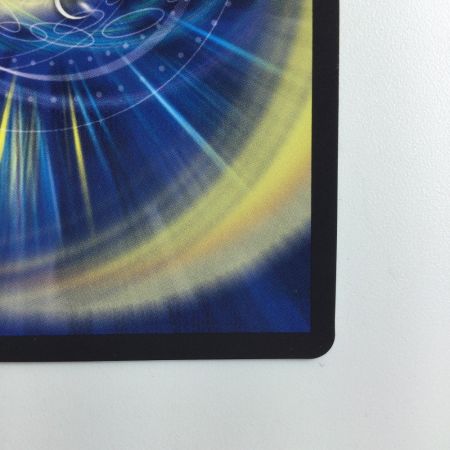   デュエルマスターズ 深淵の壊炉マーダン＝ロウ DM22RP27B/10