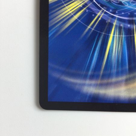   デュエルマスターズ 深淵の壊炉マーダン＝ロウ DM22RP27B/10