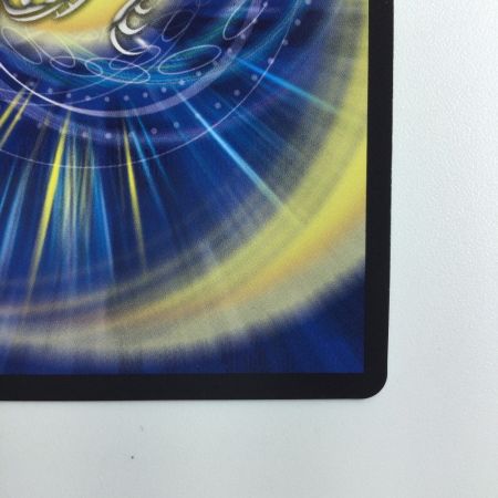   デュエルマスターズ 凶鬼卍号メラヴォルガル DM23RP3SP3/SP5