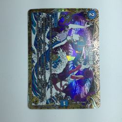 ζζ  デュエルマスターズ 卍新世壊卍 DM23RP2SP3/SP4 Bランク