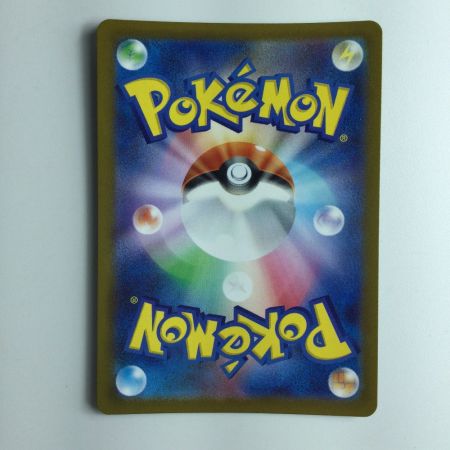   ポケモンカード スイクンV 215/172/S12A/B SAR