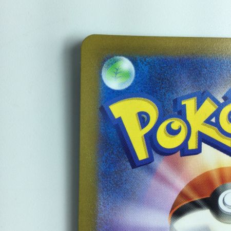   ポケモンカード スイクンV 215/172/S12A/B SAR