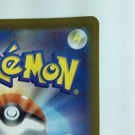   ポケモンカード スイクンV 215/172/S12A/B SAR