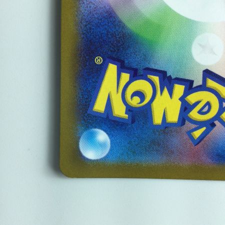   ポケモンカード スイクンV 215/172/S12A/B SAR