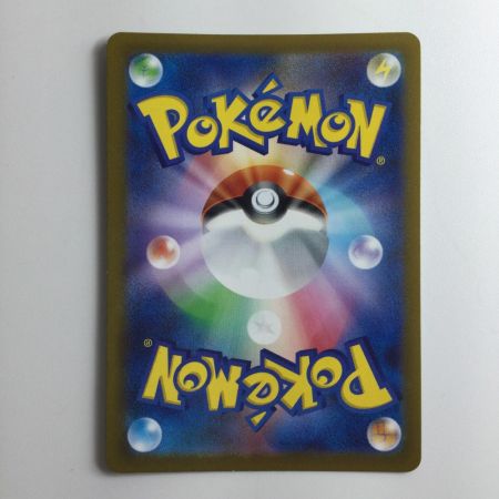   ポケモンカード ミラー仕様）ピクシー（マスターボール柄） 036/165/SV2A/BM2