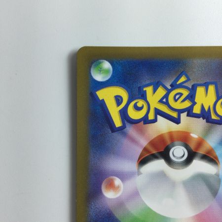   ポケモンカード ミラー仕様）ピクシー（マスターボール柄） 036/165/SV2A/BM2