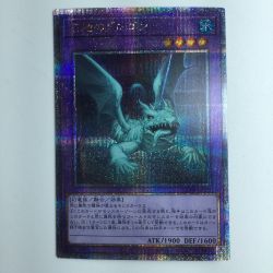 ζζ  遊戯王 沼地のドロゴン RC04/JP029QSE 25thシークレットレア Bランク