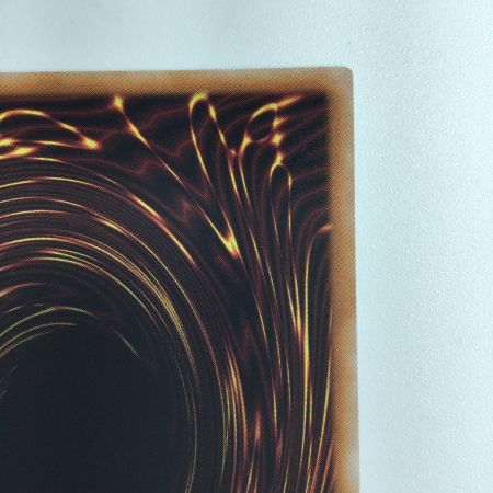   遊戯王 沼地のドロゴン RC04/JP029QSE 25thシークレットレア