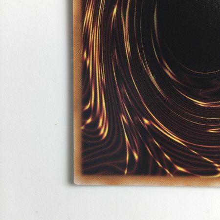   遊戯王 沼地のドロゴン RC04/JP029QSE 25thシークレットレア