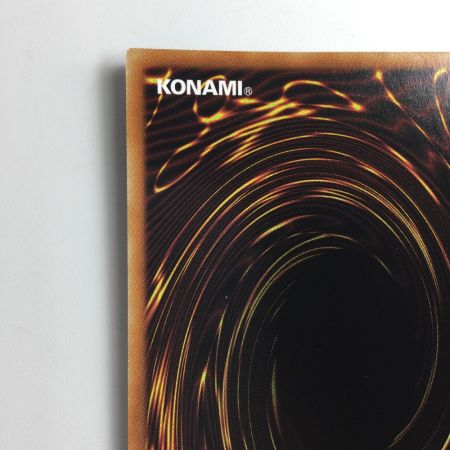   遊戯王 超魔導戦士マスター・オブ・カオス BACH/JP036PSE　プリズマティックシークレットレア