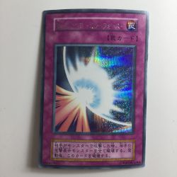 ζζ  遊戯王 聖なるバリア-ミラーフォース- ×××××/785SE Cランク