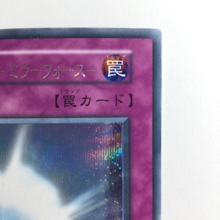   遊戯王 聖なるバリア-ミラーフォース- ×××××/785SE