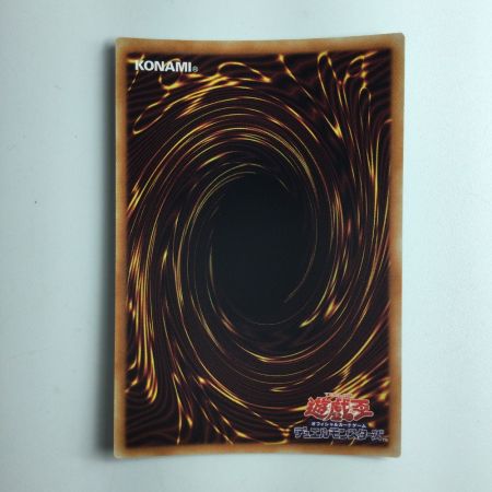   遊戯王 アクセル・シンクロ・スターダスト・ドラゴン HC01/JP022PSE  プリズマティックシークレットレア