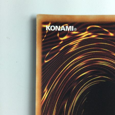   遊戯王 アクセル・シンクロ・スターダスト・ドラゴン HC01/JP022PSE  プリズマティックシークレットレア