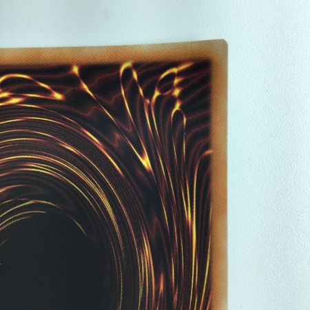   遊戯王 アクセル・シンクロ・スターダスト・ドラゴン HC01/JP022PSE  プリズマティックシークレットレア