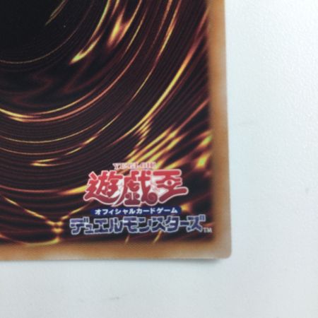   遊戯王 融合強兵 DUNE/JP061QSE 25thシークレットレア