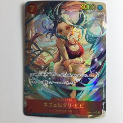 ζζ  ワンピース パラレル）ネフェルタリ・ビビ OP04/118P1 SEC Bランク