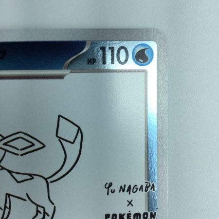   ポケモンカード グレイシア 069/SV/P