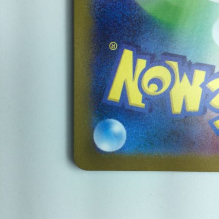   ポケモンカード グレイシア 069/SV/P