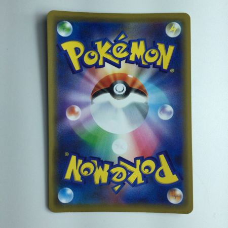   ポケモンカード ミュウツー＆ミュウGX 052/173/SM12A/B 