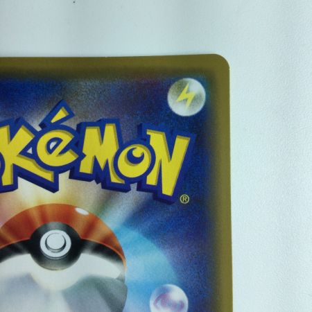   ポケモンカード ミュウツー＆ミュウGX 052/173/SM12A/B 