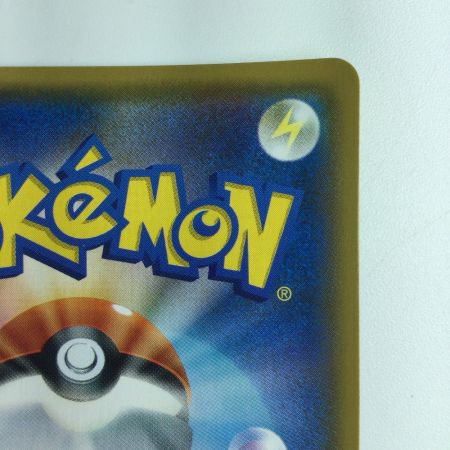   ポケモンカード ゲッコウガ＆ゾロアークGX 059/055/SM9A/B SR