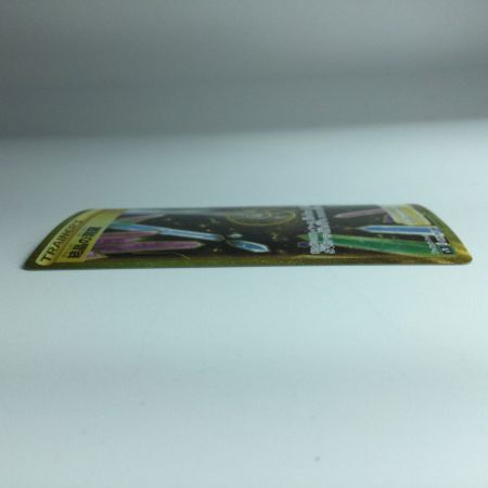   ポケモンカード 結晶の洞窟 089/067/S7D/B UR