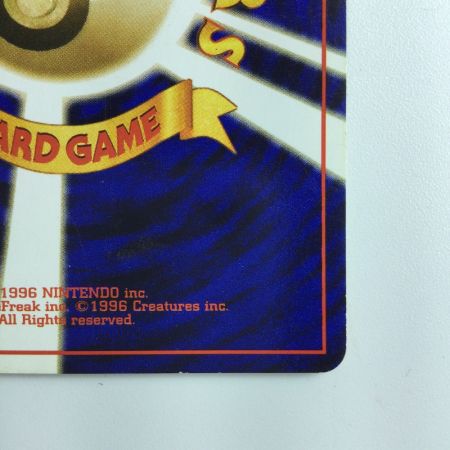   ポケモンカード わるいシャワーズ（右中央R） LV28HP60NO134-ORG4 旧裏ポケカ