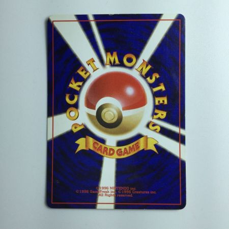   ポケモンカード わるいシャワーズ（右中央R） LV28HP60NO134-ORG4 旧裏ポケカ