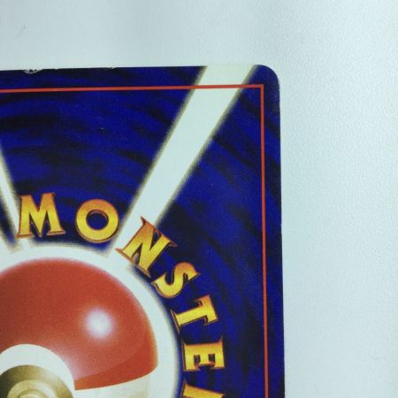   ポケモンカード わるいシャワーズ（右中央R） LV28HP60NO134-ORG4 旧裏ポケカ