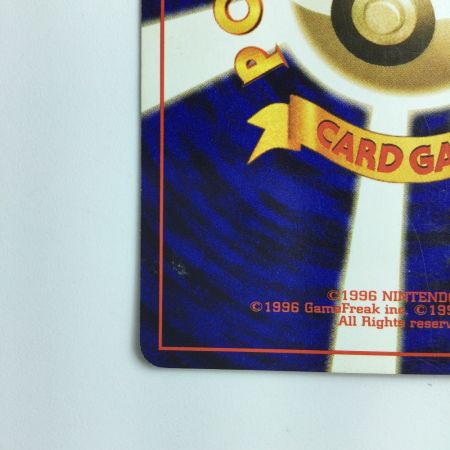   ポケモンカード わるいシャワーズ（右中央R） LV28HP60NO134-ORG4 旧裏ポケカ