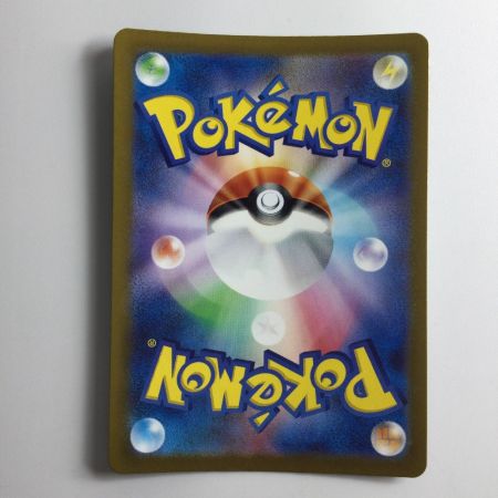   ポケモンカード ミラー仕様）ガーディ（マスターボール柄） 058/165/SV2A/BM2