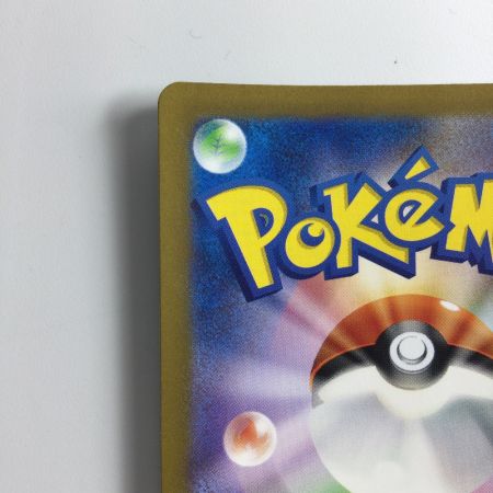   ポケモンカード ミラー仕様）ガーディ（マスターボール柄） 058/165/SV2A/BM2