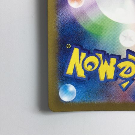   ポケモンカード ミラー仕様）ガーディ（マスターボール柄） 058/165/SV2A/BM2