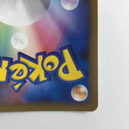   ポケモンカード エンテイ 059/L/P