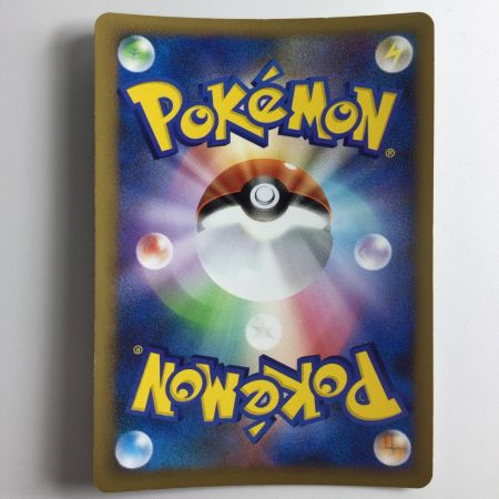   ポケモンカード エンテイ 059/L/P