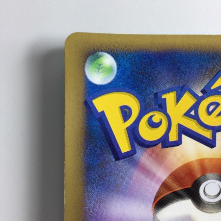   ポケモンカード エンテイ 059/L/P