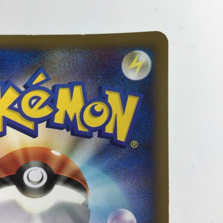   ポケモンカード エンテイ 059/L/P