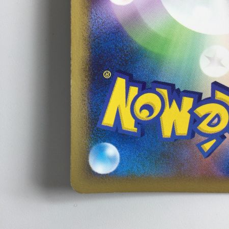   ポケモンカード エンテイ 059/L/P