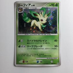 ζζ  ポケモンカード リーフィア 002/012/PtR  ポケカ Bランク