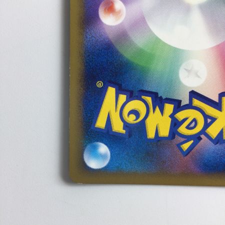   ポケモンカード リーフィア 002/012/PtR  ポケカ