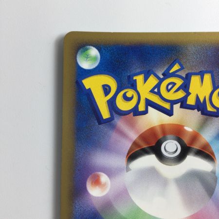   ポケモンカード リーフィア 002/012/PtR  ポケカ