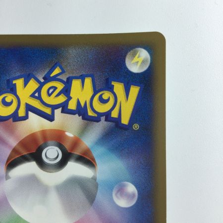   ポケモンカード リーフィア 002/012/PtR  ポケカ