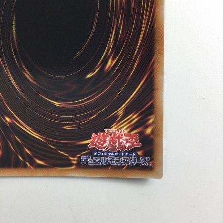   遊戯王 白銀の城の召使いアリアンナ（ラビュリンスサーバンツ） DBTM/JP017SR